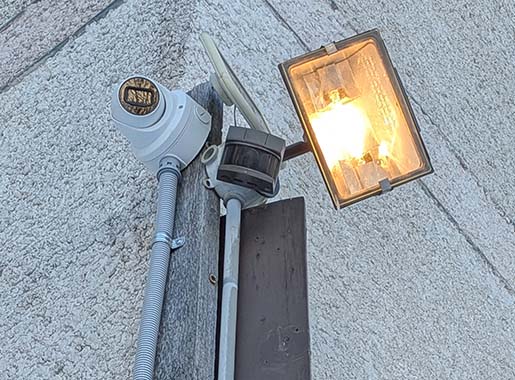 Affordable Security cameras near me